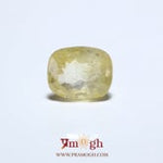 Yellow Sapphire - 6.75 Carat