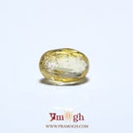 Yellow Sapphire - 4.88 Carat