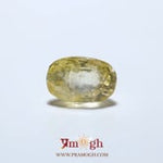 Yellow Sapphire - 6.6 Carat
