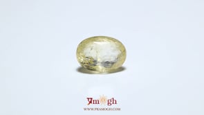 Yellow Sapphire - 7.25 Carat