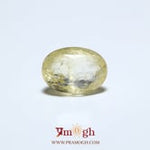 Yellow Sapphire - 7.25 Carat