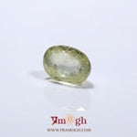 Yellow Sapphire - 4.72 Carat