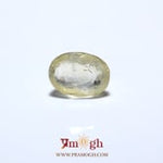 Yellow Sapphire - 5.4 Carat