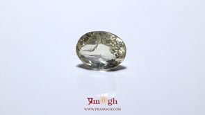 Yellow Sapphire - 6.15 Carat