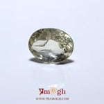 Yellow Sapphire - 6.15 Carat