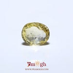 Yellow Sapphire - 5.25 Carat