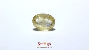 Yellow Sapphire - 8.15 Carat