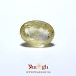 Yellow Sapphire - 8.15 Carat