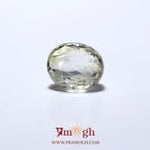 Yellow Sapphire - 5.4 Carat