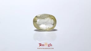Yellow Sapphire - 5.8 Carat