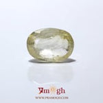 Yellow Sapphire - 5.8 Carat