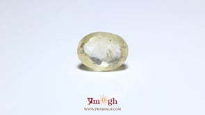 Yellow Sapphire - 8.35 Carat