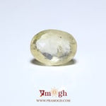 Yellow Sapphire - 8.35 Carat
