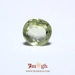 Yellow Sapphire - 6.3 Carat