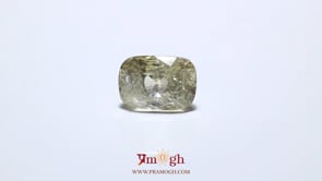 Yellow Sapphire - 9.35 Carat