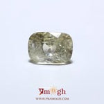 Yellow Sapphire - 9.35 Carat