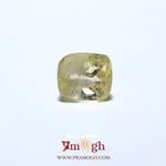 Yellow Sapphire - 5.15 Carat