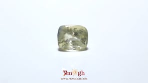 Yellow Sapphire - 7.35 Carat