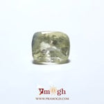 Yellow Sapphire - 7.35 Carat