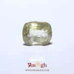 Yellow Sapphire - 5.55 Carat