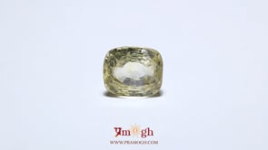 Yellow Sapphire - 6.9 Carat