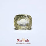 Yellow Sapphire - 6.9 Carat