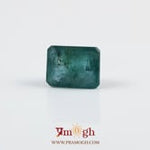 Zambian Emerald - 4.7 Carat