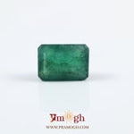 Zambian Emerald - 4.5 Carat