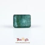 Zambian Emerald - 6 Carat