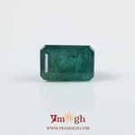 Zambian Emerald - 6.05 Carat