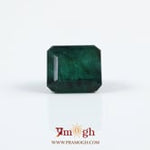 Zambian Emerald - 7.1 Carat