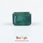 Zambian Emerald - 7 Carat