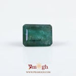 Zambian Emerald - 5.2 Carat