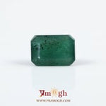 Zambian Emerald - 5.75 Carat