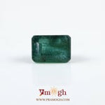 Zambian Emerald - 5.75 Carat
