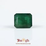 Zambian Emerald - 5.45 Carat