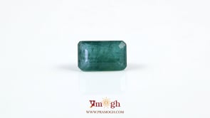 Zambian Emerald - 5.25 Carat