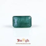 Zambian Emerald - 5.25 Carat