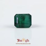 Zambian Emerald - 5.45 Carat