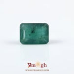 Zambian Emerald - 5 Carat