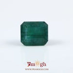 Zambian Emerald - 7.1 Carat