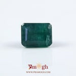 Zambian Emerald - 8.4 Carat