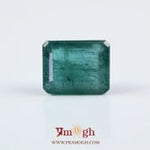 Zambian Emerald - 13 Carat