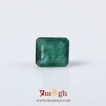 Zambian Emerald - 5 Carat