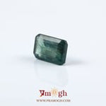 Zambian Emerald - 4.5 Carat