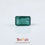 Zambian Emerald - 4.3 Carat
