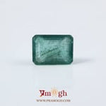 Zambian Emerald - 7.2 Carat
