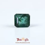 Zambian Emerald - 4.2 Carat