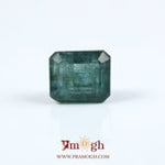 Zambian Emerald - 6.7 Carat