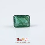 Zambian Emerald - 3.75 Carat